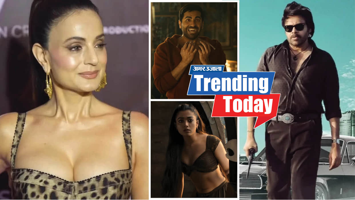 Trending News Ayushmann khurrana And Rashmika Movie Thama Trailer Released To Film OG Sets Box Office Record