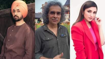 दिलजीत, इम्तियाज और परिणीति चोपड़ा