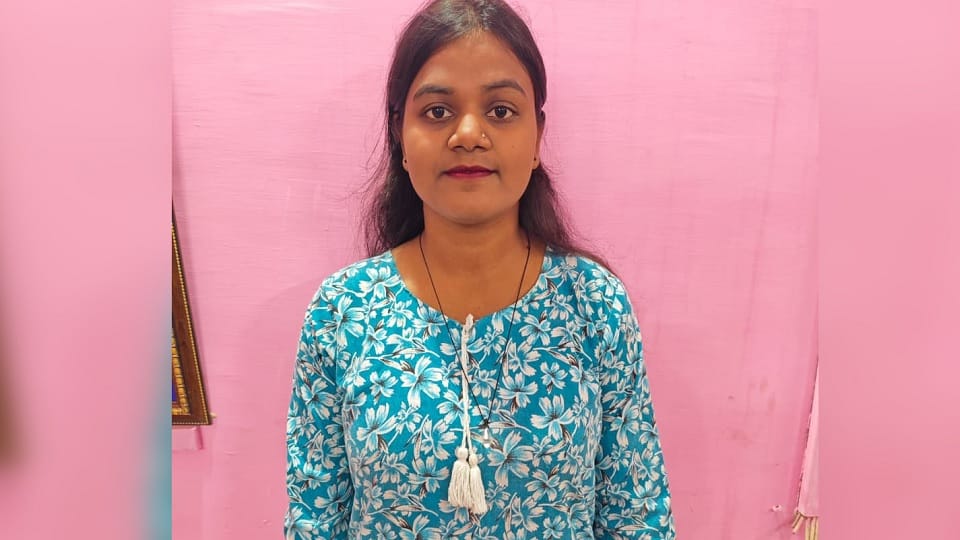 उमा