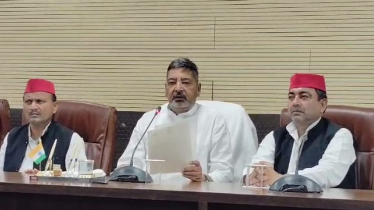 SP MP Virendra Singh said Provide housing plots to poor as soon as possible in Varanasi
