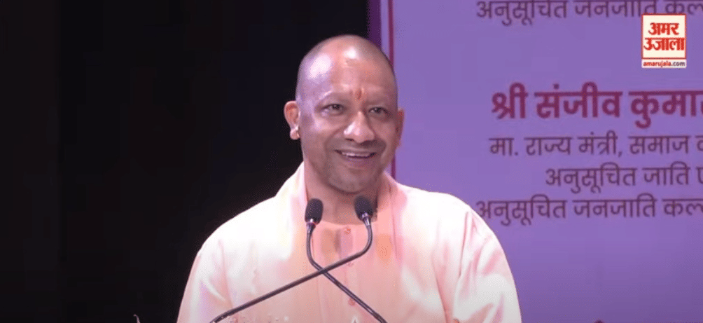 UP: Yogi government to celebrate International Girl Child Week from October 3 to 11, 'Mission Shakti 5.0' to s