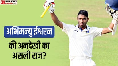 IND vs WI: Kris Srikkanth said Abhimanyu Easwaran dropped from team due to fathers strong statements