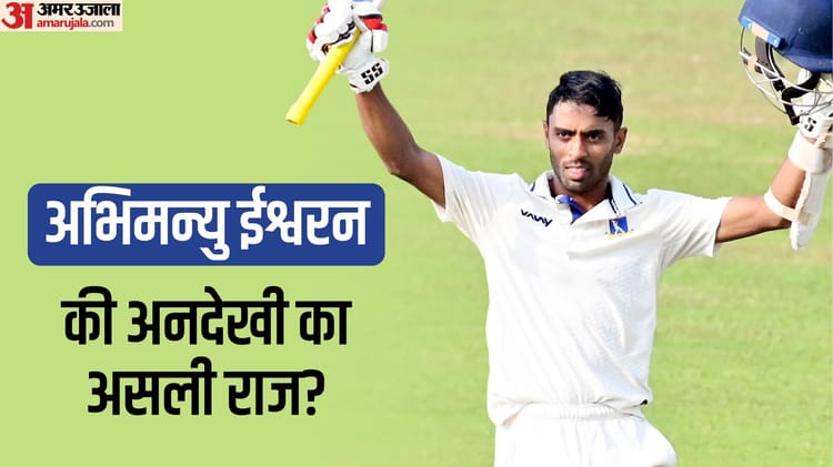 Ind Vs Wi: Kris Srikkanth Said Abhimanyu Easwaran Dropped From Team Due To Fathers Strong Statements – Amar Ujala Hindi News Live