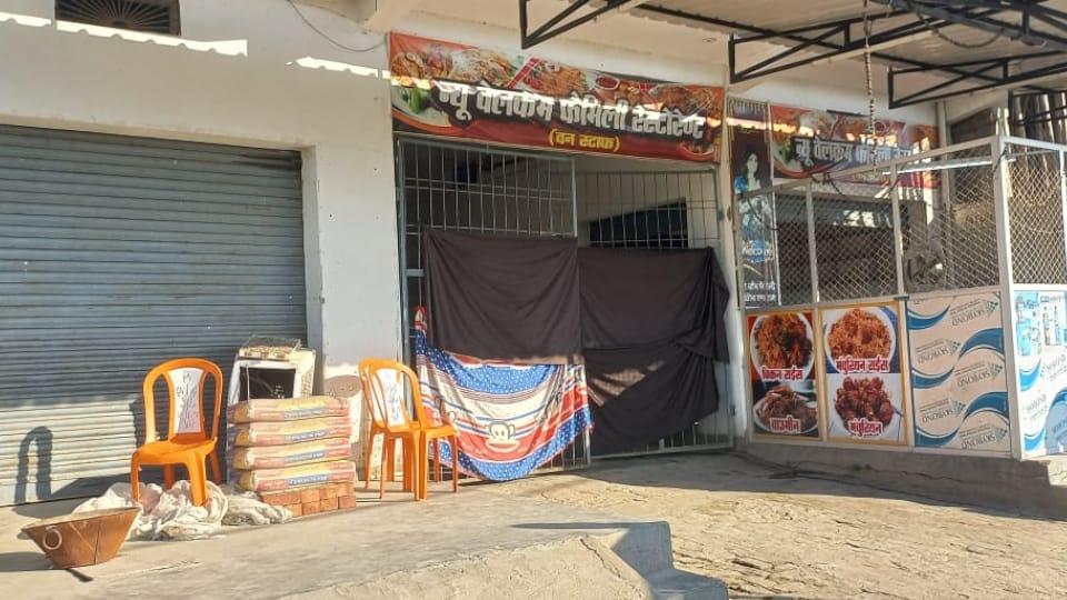 Father shoots daughter and her friend in Azamgarh, daughter dies