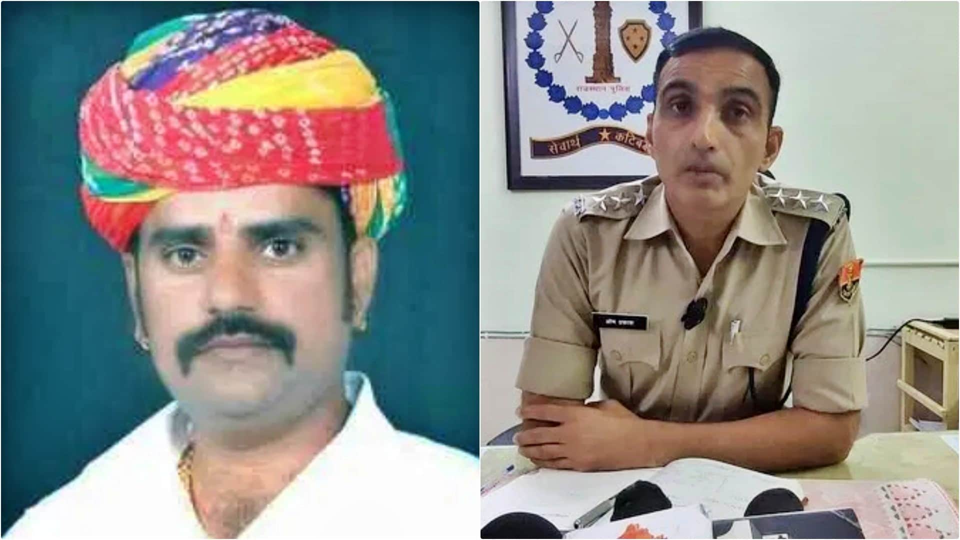 भाजपा नेता दिलीप गुर्जर के बारे में जानकारी देते पुलिस अधिकारी