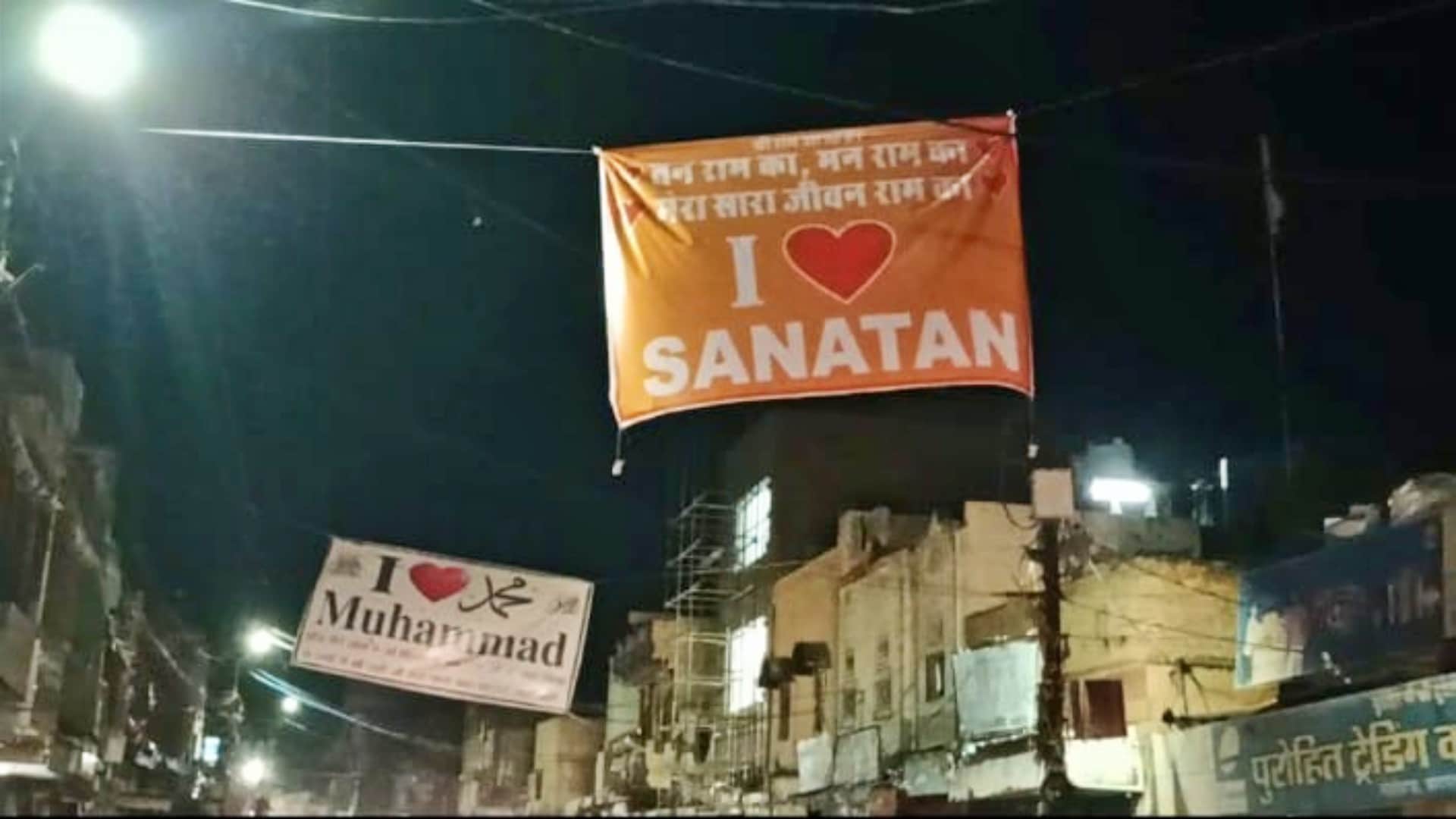 Rajasthan Bikaner News: Tension Over Love Mohammad-Love Sanatan Banners Administration Restores Peace
