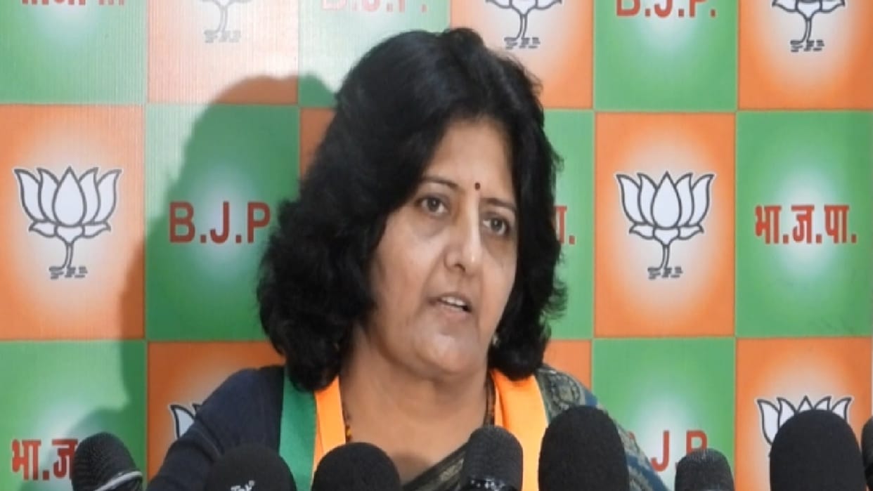 cg BJP leader Shatabdi Pandey taunts on Congress, CG congress divided into 36 factions