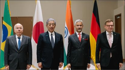 G4 Foreign Ministers Meeting, S. Jaishankar, Takeshi Iwaya, Johann Wadephul and Mauro Vieira in New York