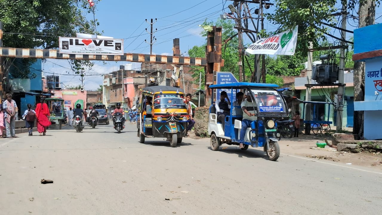 गया जी में लगा पोस्टर
