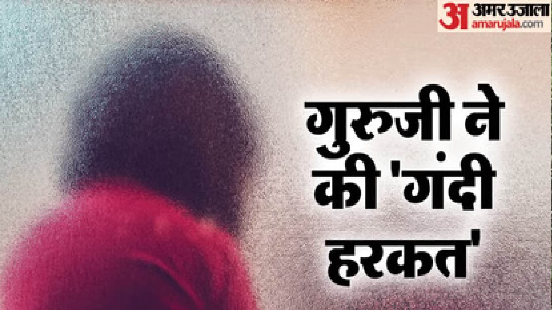 सांकेतिक तस्वीर