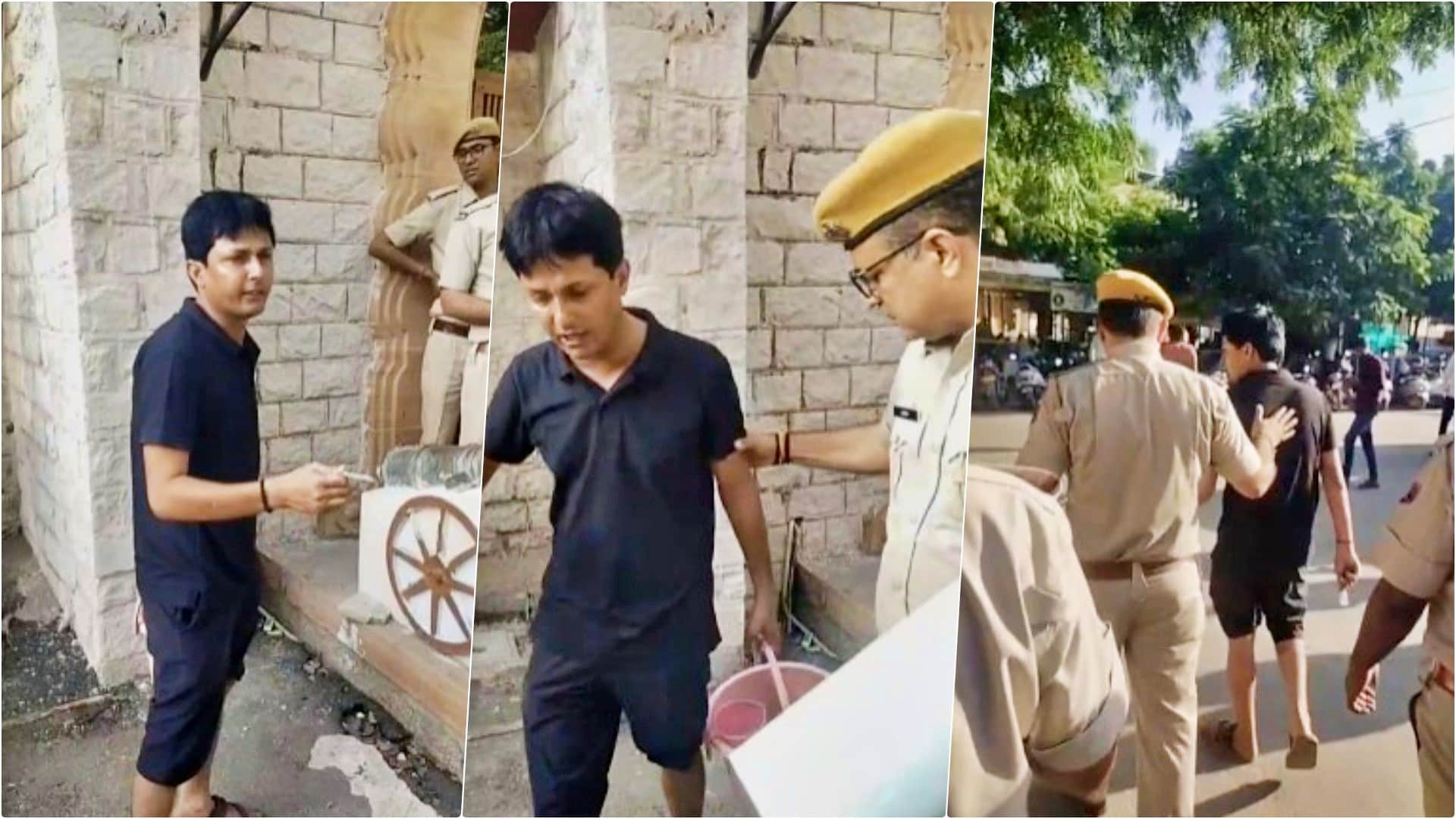 सीवरेज का पानी लेकर कलेक्ट्रेट पहुंचे शख्स को पुलिस ने हिरासत में लिया