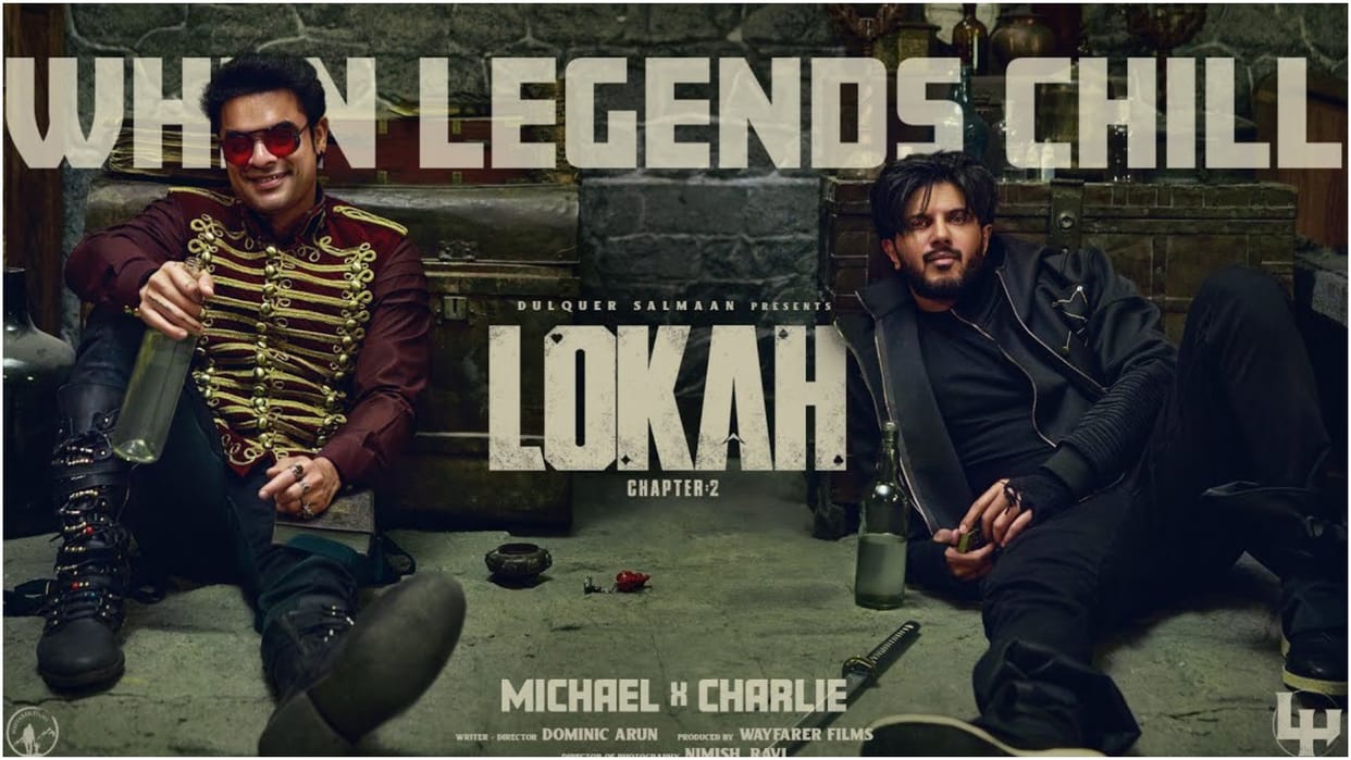 Lokah Chapter 2 First Glimpse Out The Film Starring Tovino Thomas And Dulquer Salmaan