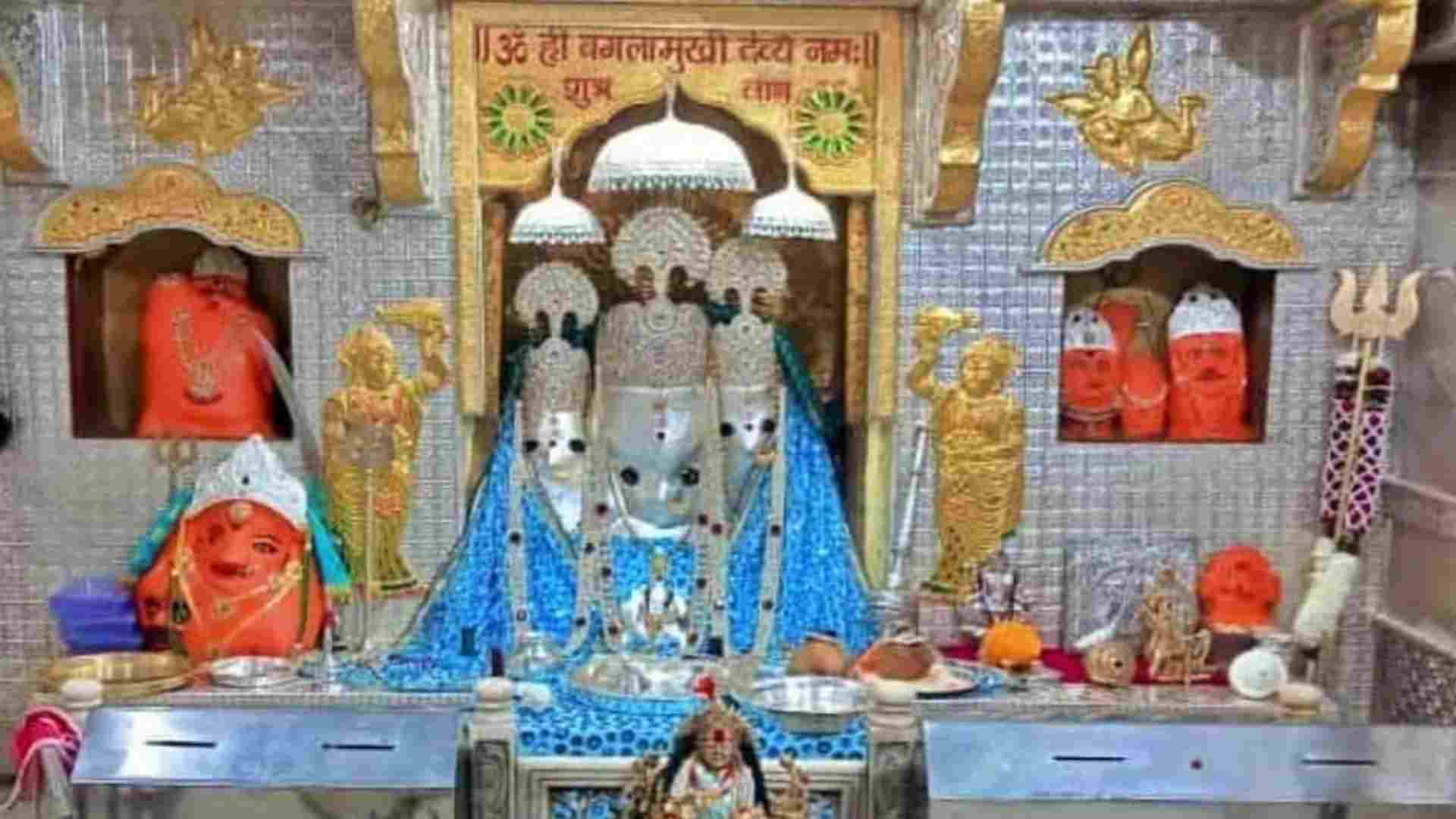 Agar Malwa News: A wave of faith surged at Maa Baglamukhi Temple, Nalkheda, during Navratri