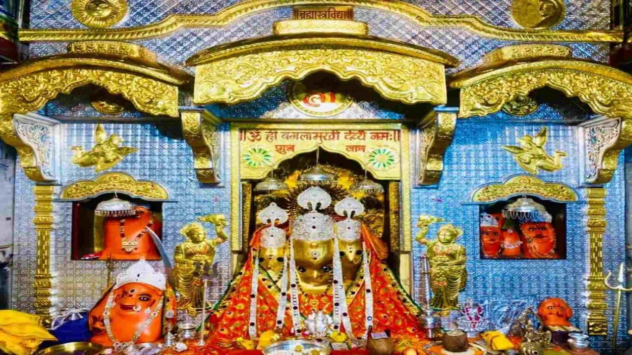 Agar Malwa News: A wave of faith surged at Maa Baglamukhi Temple, Nalkheda, during Navratri