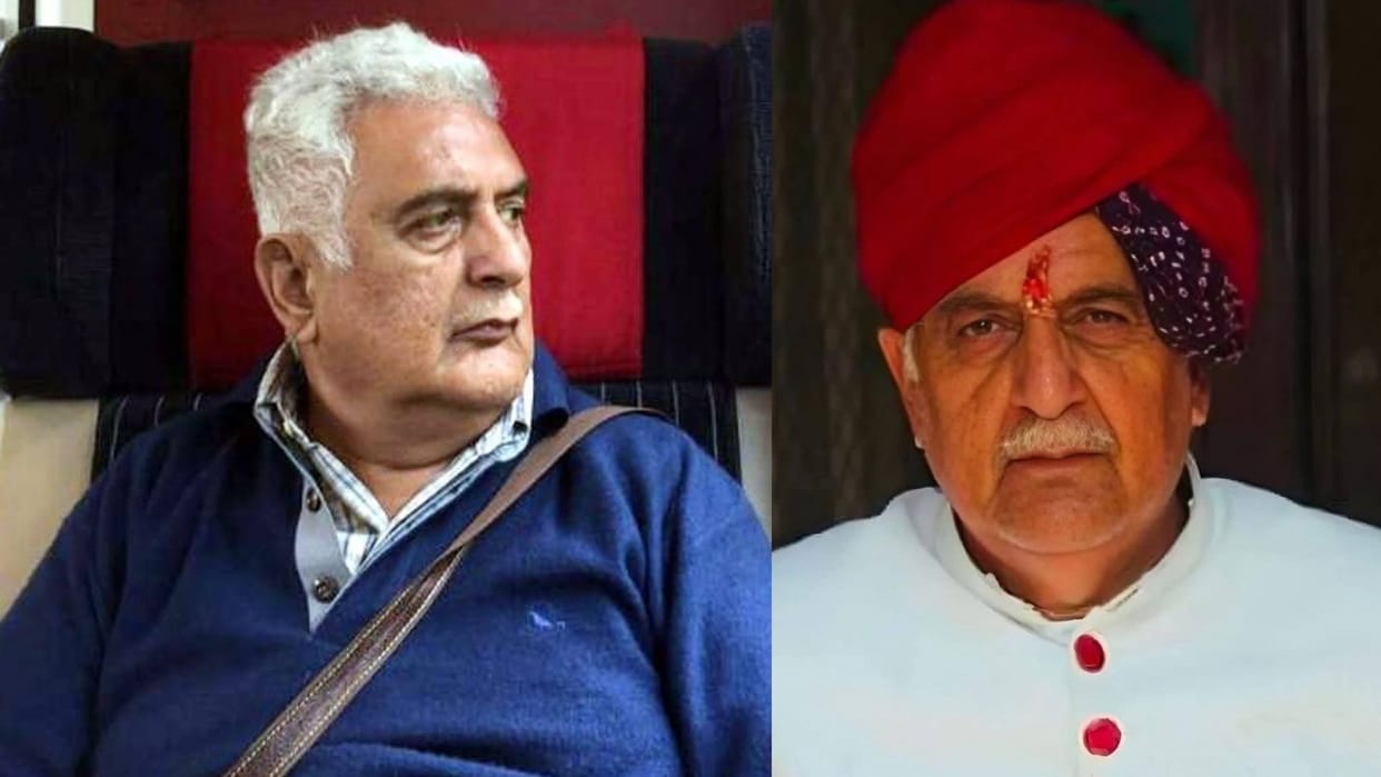 Bihar News: Maharaja Chandra Vijay Singh of Dumraon passes away in Delhi