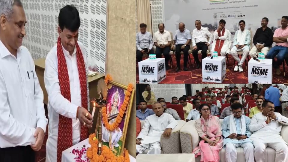 MSME For Bharat Conclave in Muzaffarnagar: Discussion on Challenges and Solutions for Local Industries