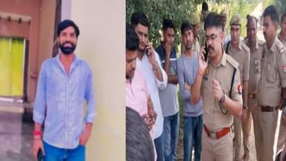 मेरठ में गोली मारकर युवक की हत्या