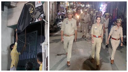 मथुरा पुलिस