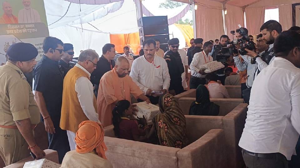 CM Yogi conducted aerial survey of wolf-infested area in Bahraich said, If you don't catch them, shoot them