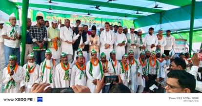 सम्मेलन