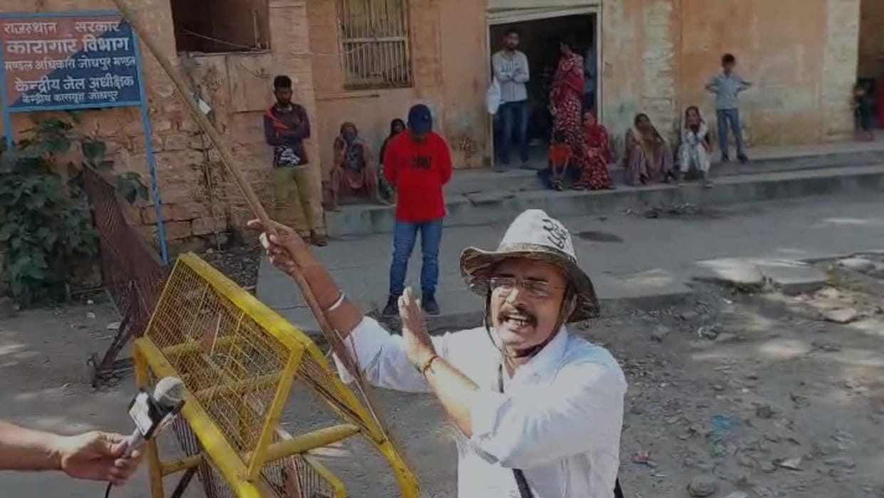 jodhpur central jail tricolor protest support for sonam wangchuk