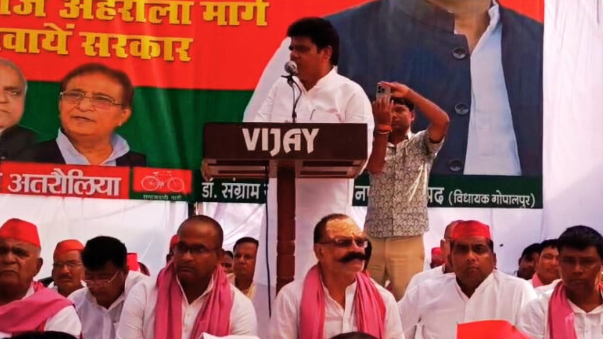 Five-hour sit-in protest over 21-km road construction locals launch signature campaign BJP targeted