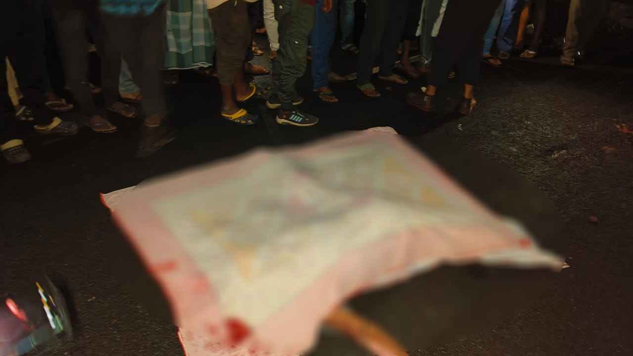 सड़क हादसा
