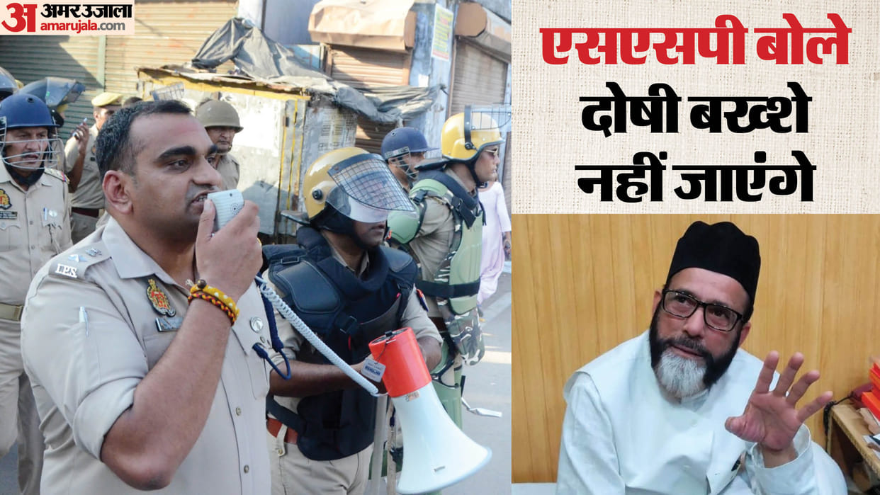 bareilly police can be take for NSA action against Maulana Tauqeer Raza