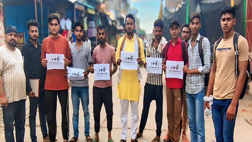 I love Mohammed and I love Yogi Adityanath