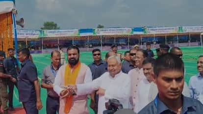 Bihar News: CM Nitish Kumar inaugurated schemes worth Rs 1599 crore in Gopalganj.
