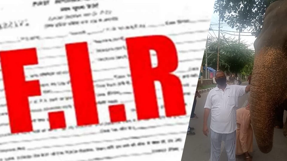 Muzaffarnagar: 19 lakh cash, jewelery and weapons missing from the warehouse of New Mandi Kotwali