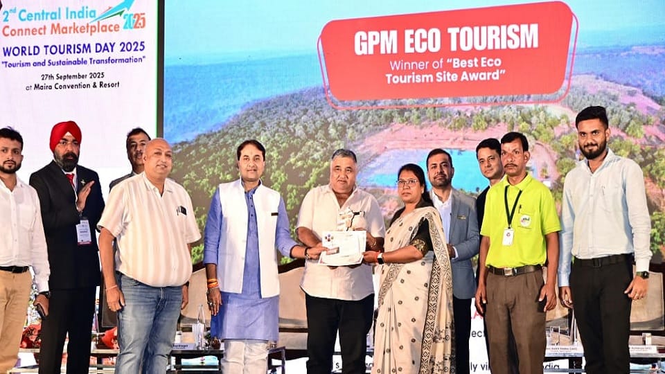 GPM News