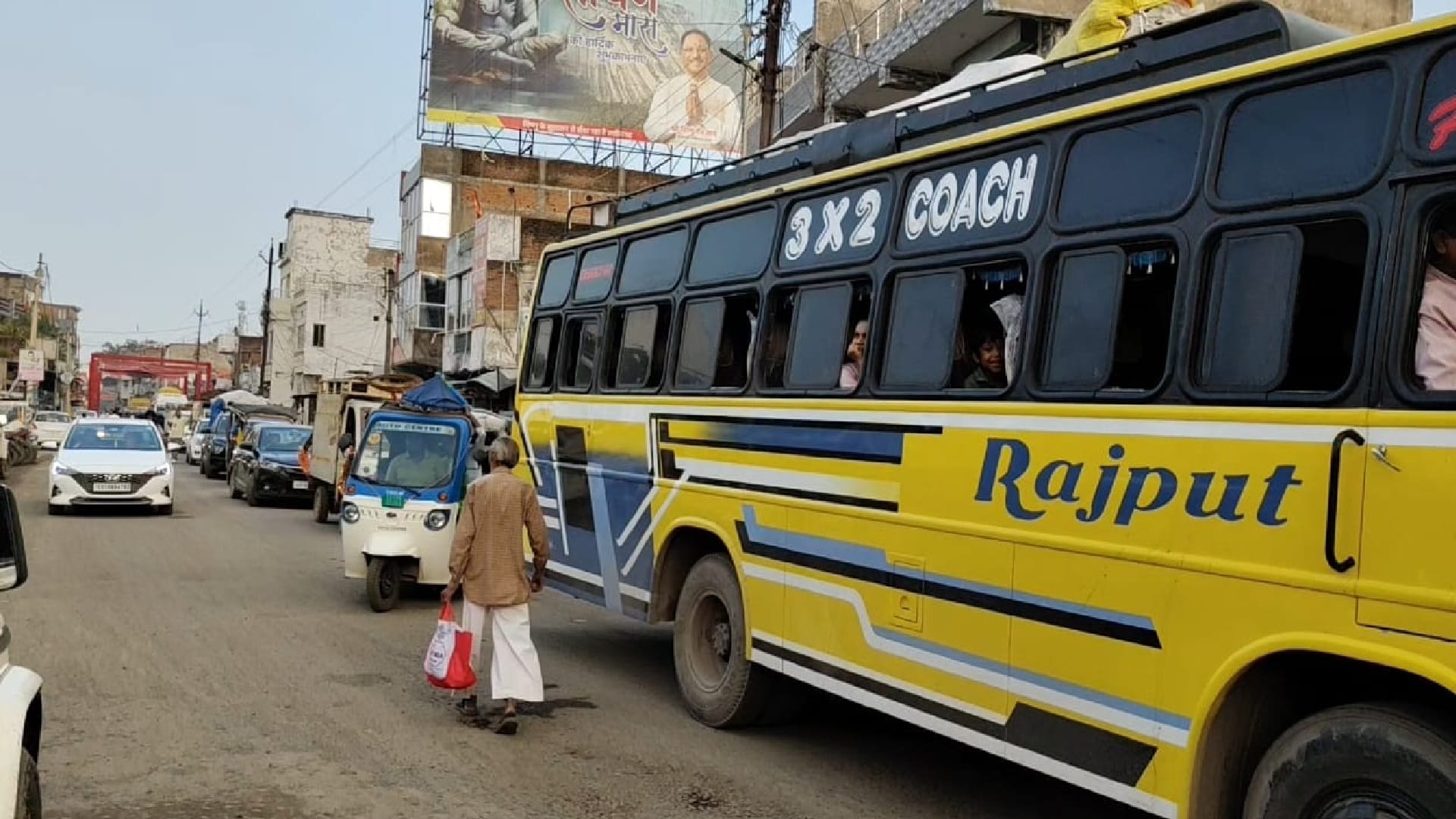 नया बस स्टैंड तिराहे पर 1 घंटे तक चक्काजाम