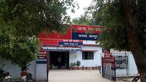 Kanpur Controversy over religious remarks social media user threatens inspector says I will get you suspended