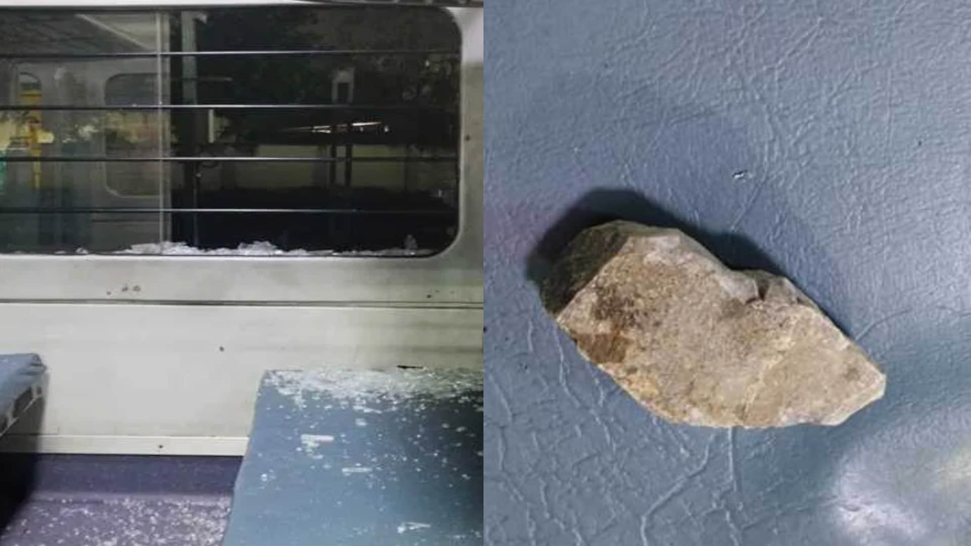 मैहर में ट्रेन पर पथराव से शीशा फूट गया।