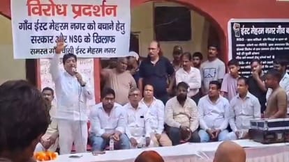 mahapanchayat held to protest demolition of Mehram Nagar village warning against allowing bulldozer to run