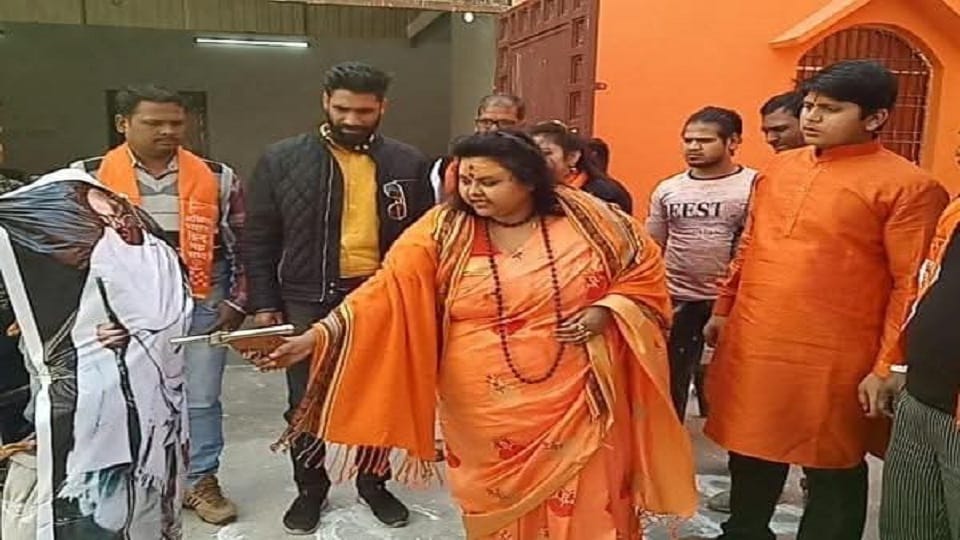 Bike showroom owner murder case and Mahamandaleshwar puja shakun