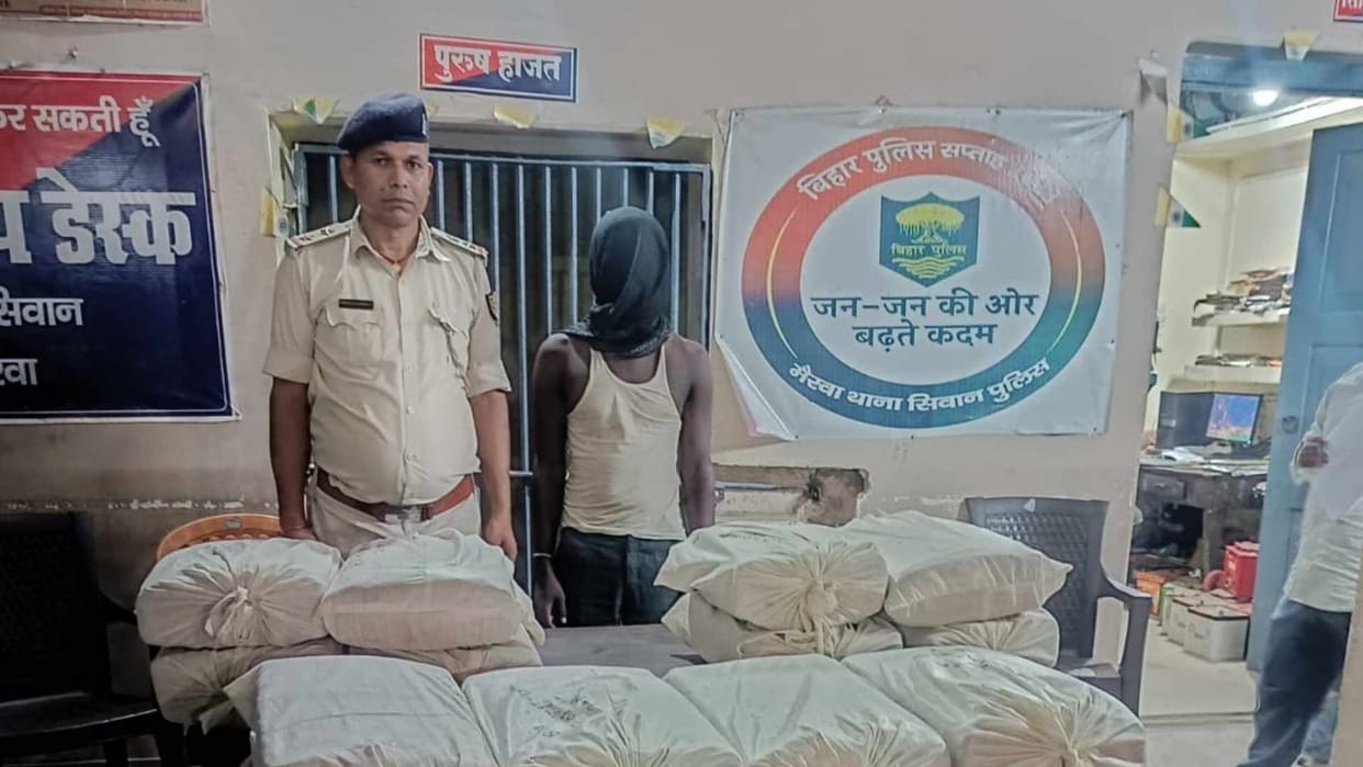 mairwa police seize 329 kg ganja truck driver arrested worth two crores
