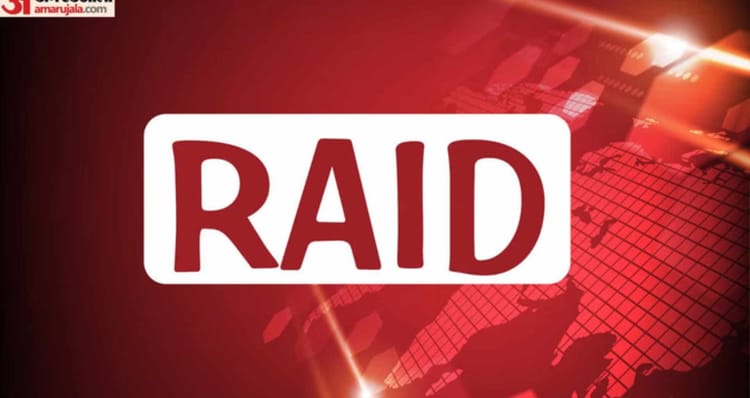 Jharkhand News: धनबाद भूमि अधिग्रहण घोटाला मामले में ACB के एकसाथ कई ठिकानों पर छापे, 16 से अधिक लोग गिरफ्तार