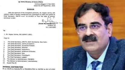 Rajiv Verma will be the next Chief Secretary of Delhi Government and will take charge from October 1
