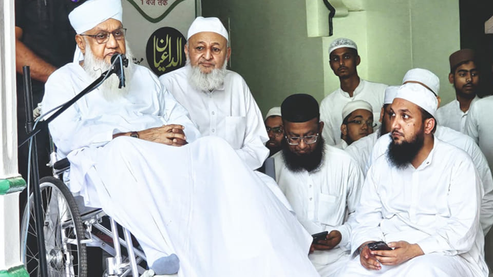 Kanpur: A three-day strike was announced in protest of the Waqf Amendment Bill