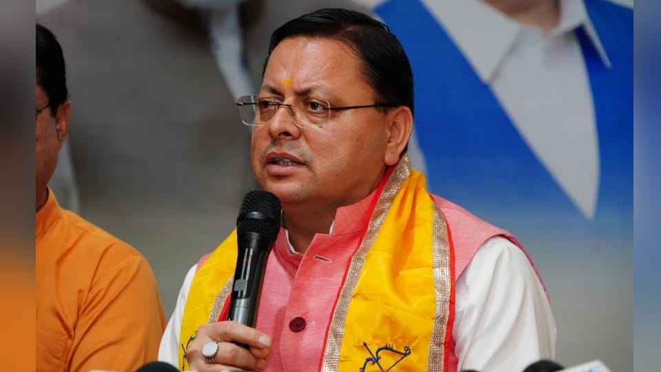 Uttarakhand Bjp CM Dhami launches Har-Ghar Swadeshi logo In Dehradun
