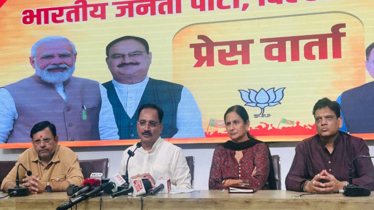PM Modi will inaugurate the new office of Delhi BJP