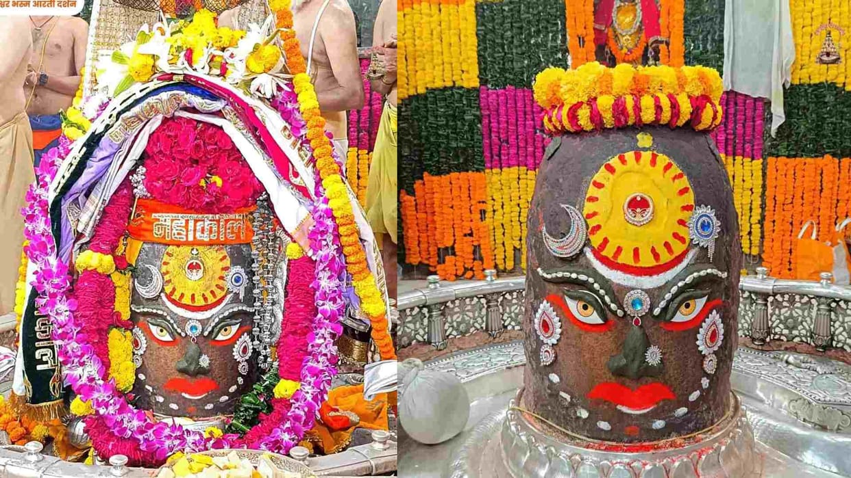 Ujjain Mahakal: Baba Mahakal gave darshan in the form of Goddess during Bhasma Aarti