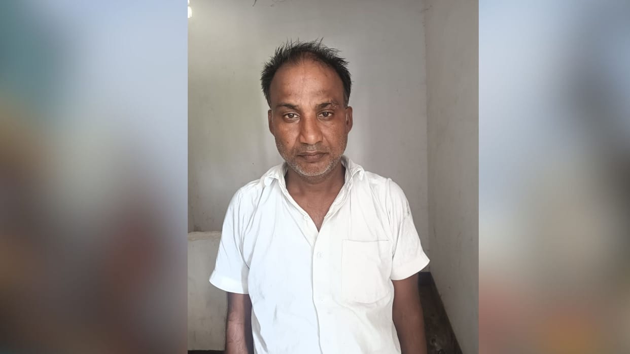 Bihar News: Man arrested for posting objectionable post on UP CM Yogi Adityanath