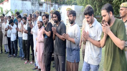 Bareilly Violence accused apologized with folded hands in front of police