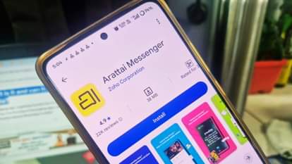 arattai app has this special feature which WhatsApp do not have