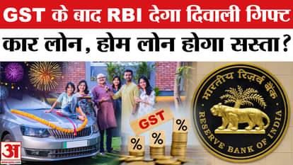 Bareilly Violence: Nadeem समेत 22 उपद्रवियों को पुलिस ने किया गिरफ्तार, रोए, हाथ जोड़ माफी मांगी।