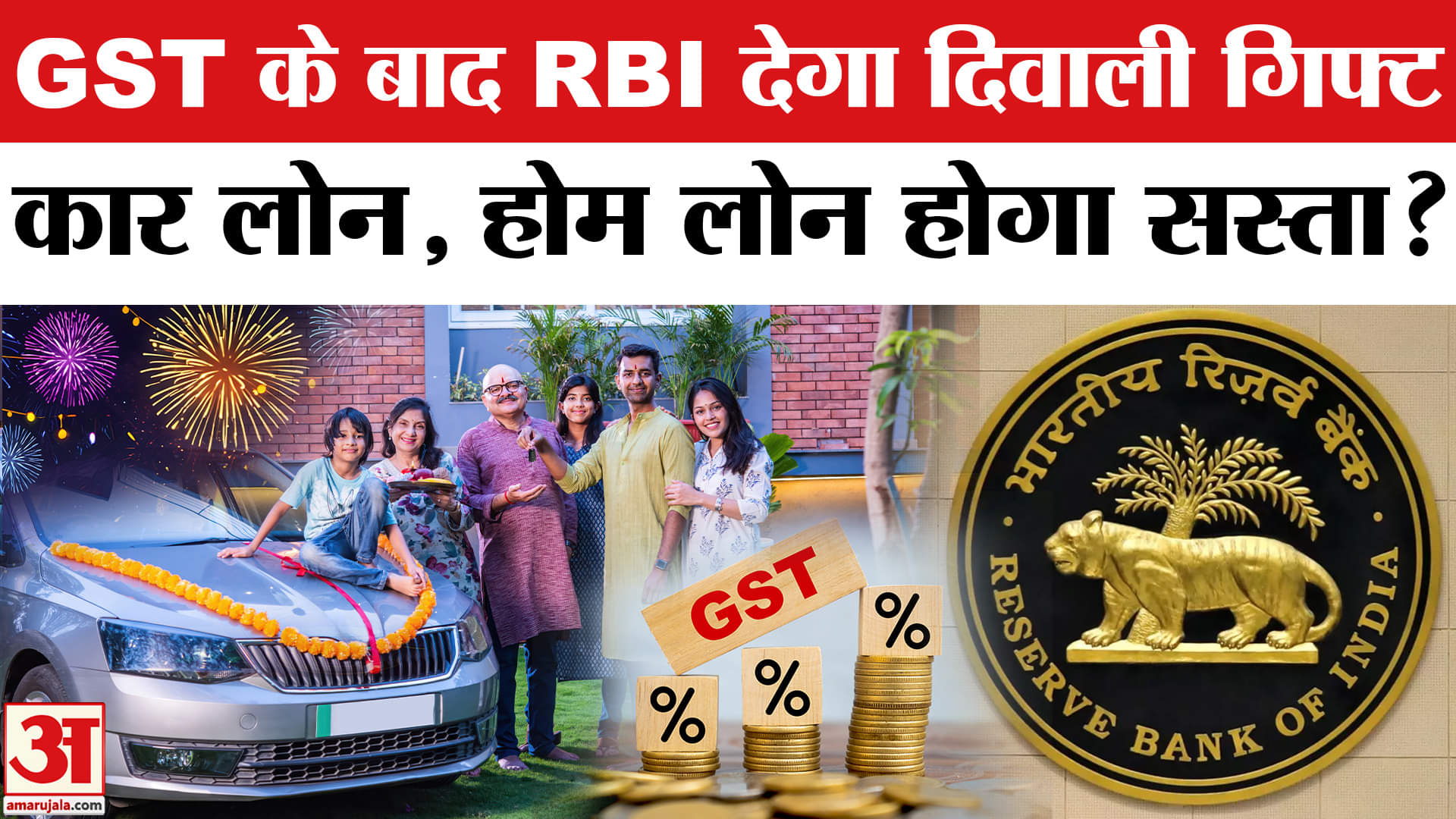 Bareilly Violence: Nadeem समेत 22 उपद्रवियों को पुलिस ने किया गिरफ्तार, रोए, हाथ जोड़ माफी मांगी।