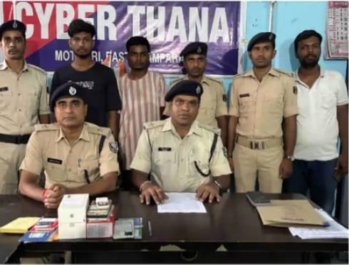 Bhopal Crime: Cyber fraudster turns out to be a journalism student, Pakistani connection revealed